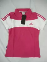 pas cher adidas woman short sleeve t-shirt 2013 col haut ads9959